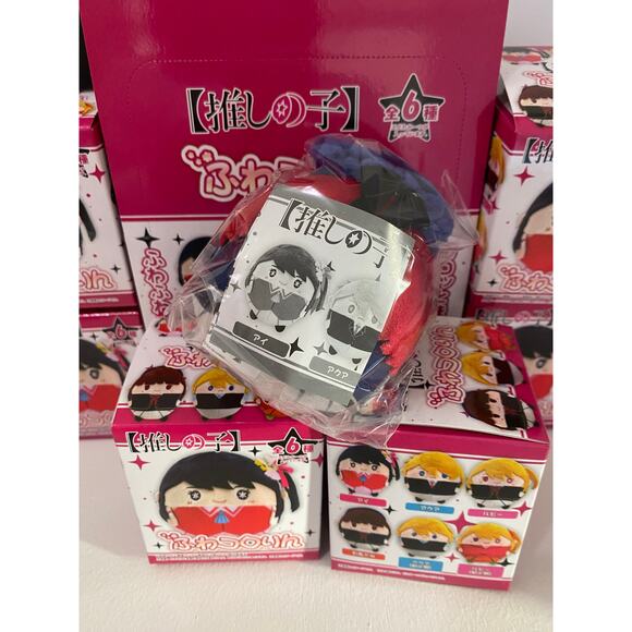 Oshi no Ko Fuwakororin Kana Arima Plush - Picture 3 of 3